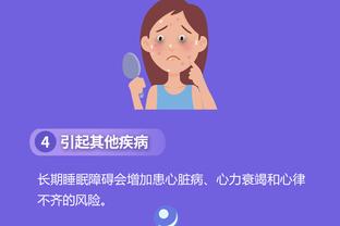 开云app官网入口安装教程视频
